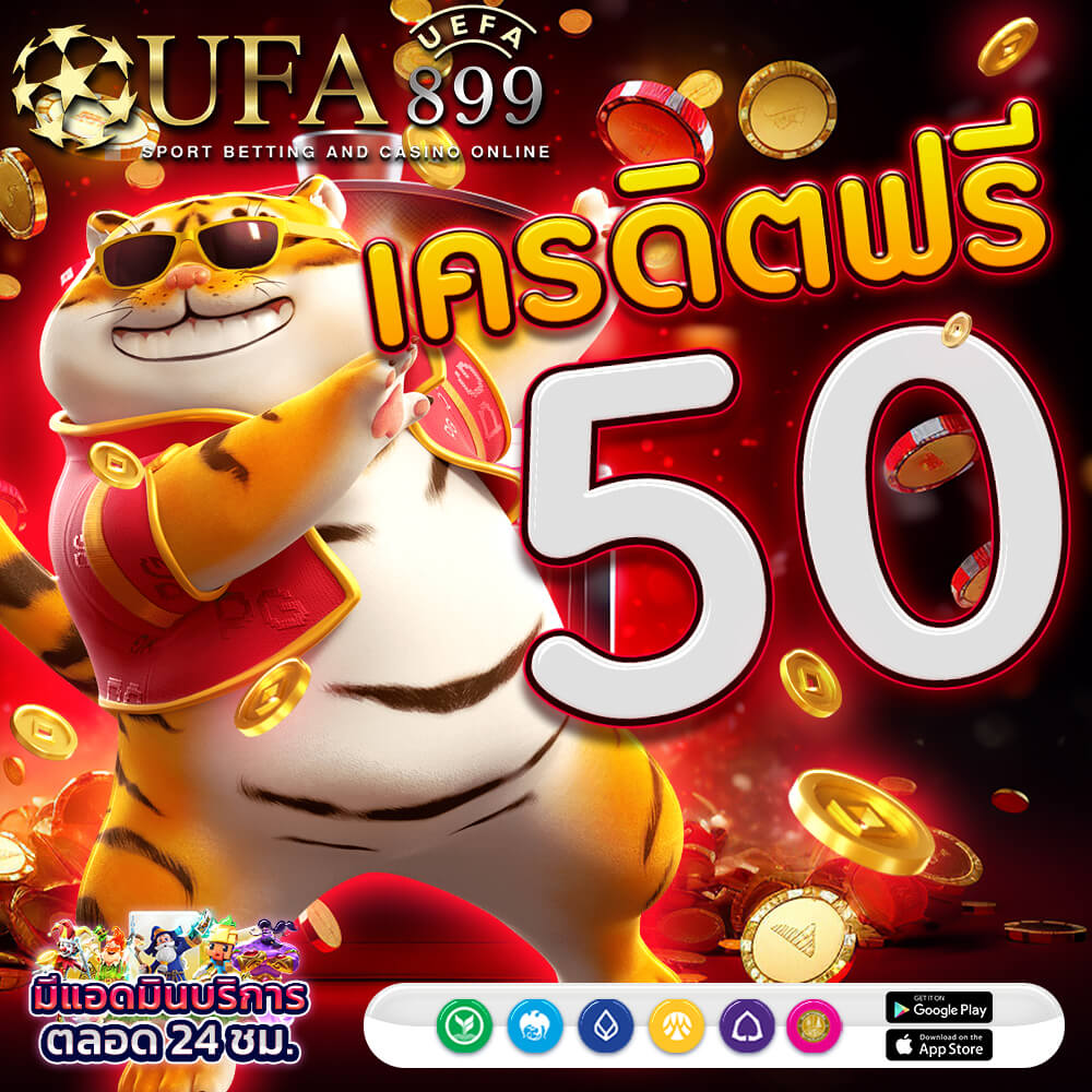 สมัครเล่นคาสิโนออนไลน์ครบวงจร บาคาร่า สล็อต แทงบอล หวย รับโบนัส 20%