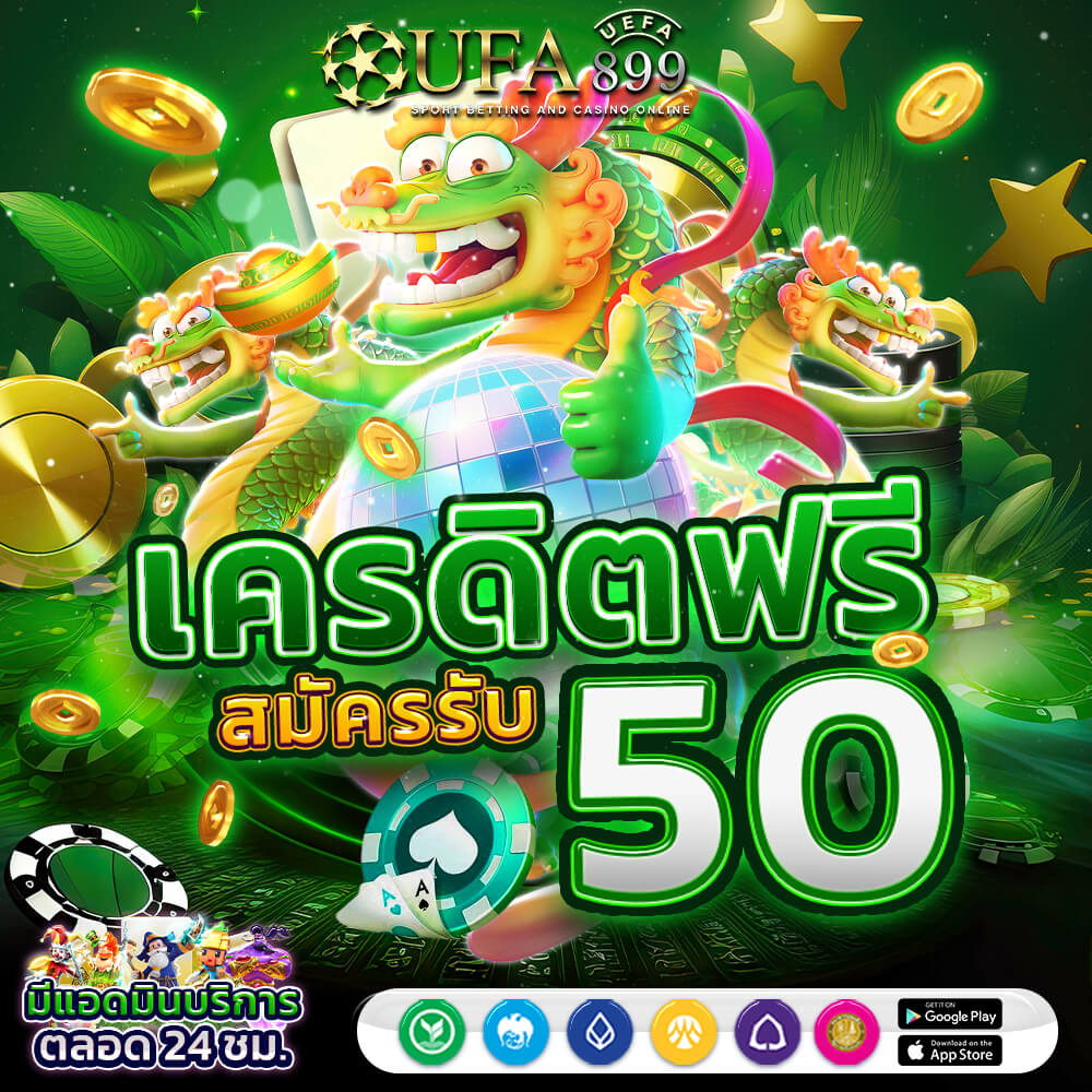 OK CASINO สล็อตเว็บตรง PG SLOT โบนัสแตกง่ายไม่ผ่านเอเย่นต์
