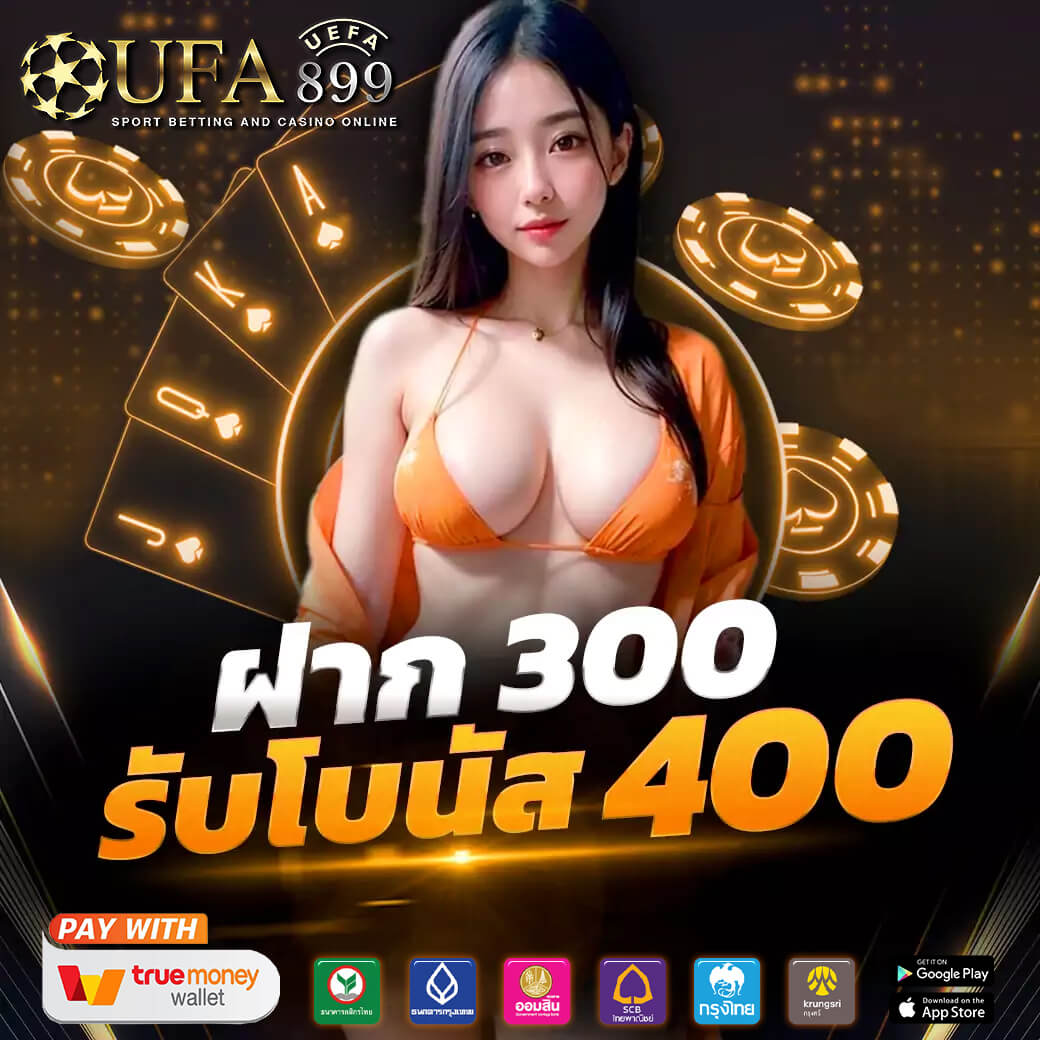 สล็อต PG SLOT เว็บตรง เล่นง่าย แจ็คพอตแตกบ่อย ไม่มีขั้นต่ำ