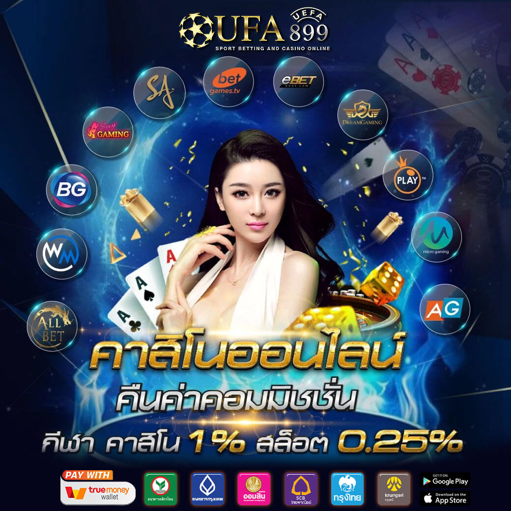 FAFAWIN168 สล็อตpg, บาคาร่า, คาสิโน เว็บไซต์อย่างเป็นทางการ